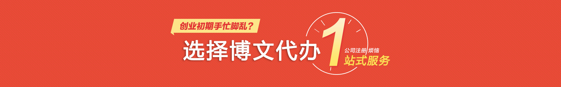 太原小二会计网